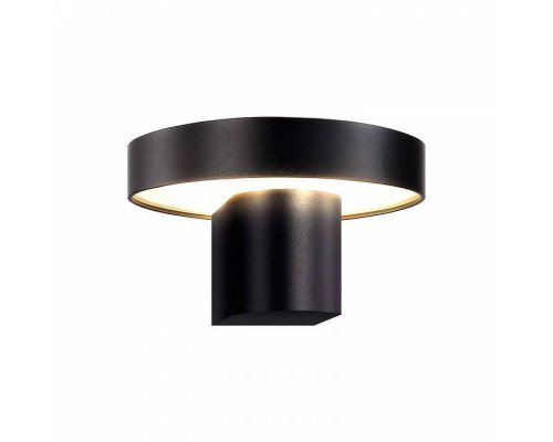 Светильник на штанге Favourite Grybas 4640-1W