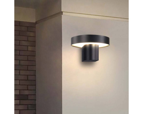 Светильник на штанге Favourite Grybas 4640-1W