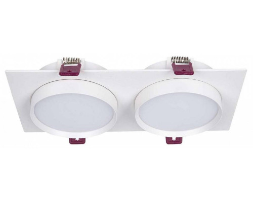 Встраиваемый светильник Favourite Vasto 4649-2C