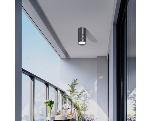 Накладной светильник Favourite Bonum 4659-1U