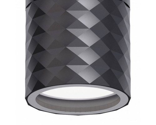 Накладной светильник Favourite Bonum 4659-1U