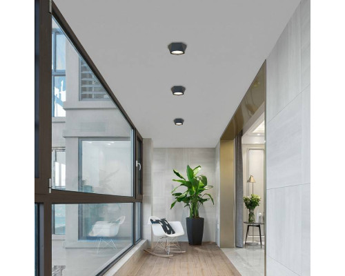 Накладной светильник Favourite Fantum 4670-1U