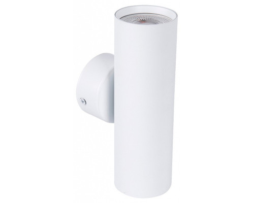 Бра Favourite Cozy 4714-2W