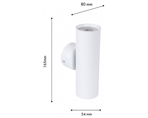 Бра Favourite Cozy 4714-2W