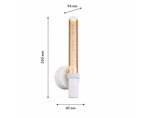 Бра Favourite Gordon 4717-1W