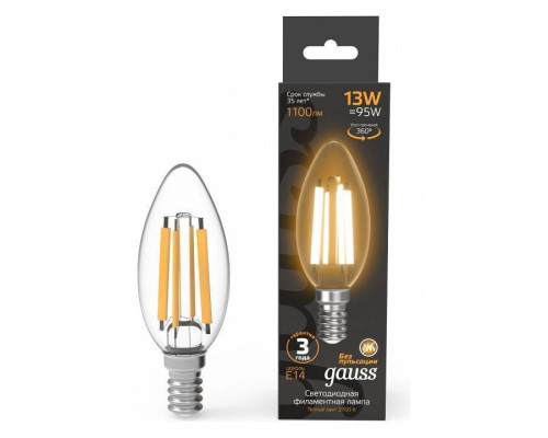 Лампа светодиодная Gauss Filament Шар E14 13 Вт 2700 K 103801113