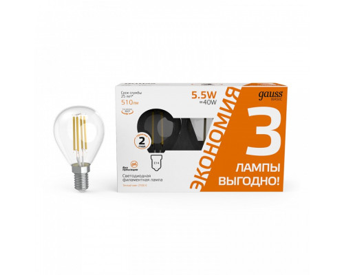 Лампа светодиодная Gauss  1051116T