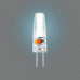 Лампа светодиодная Gauss  G4 2Вт 4100K 1159722