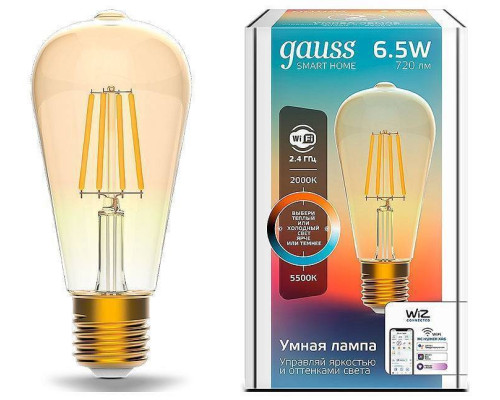 Лампа светодиодная умная Gauss Smart Home Wi-Fi E27 6.5 Вт 2000-5500K 1310112