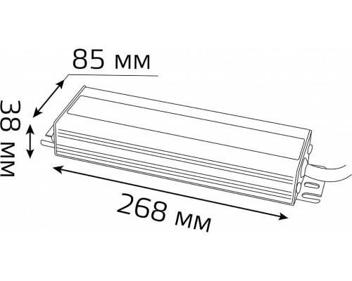 Блок питания с проводом Gauss  202022400