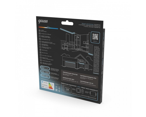 Лента светодиодная Gauss  23637442010