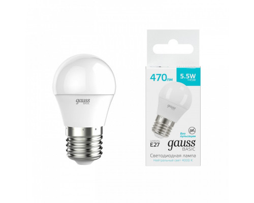 Лампа светодиодная Gauss Elementary E27 5.5 Вт 4000 K упаковка 10 шт 30532262