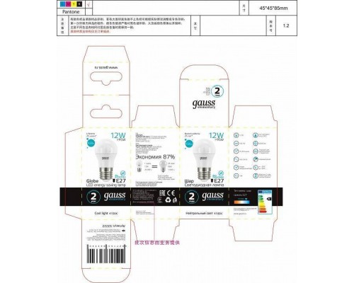 Лампа светодиодная Gauss LED Elementary E27 12Вт 4100K 53222