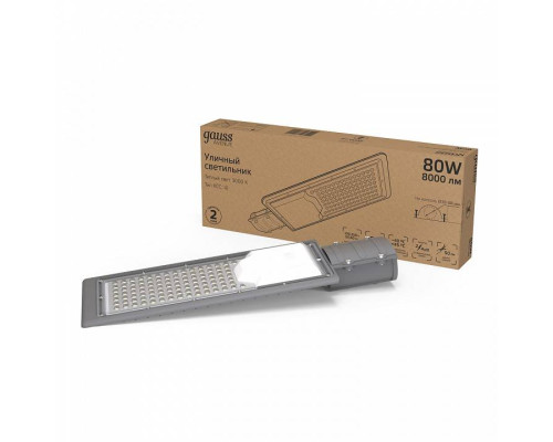 Светильник консольный Gauss Avenue 180 Вт 3000 К 629534180