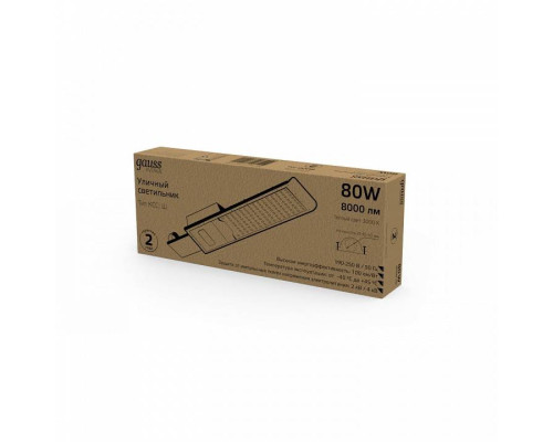 Светильник консольный Gauss Avenue 180 Вт 3000 К 629534180