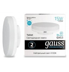 Лампа светодиодная Gauss Led Elementary GX53 GX53 15Вт 4100K 83825