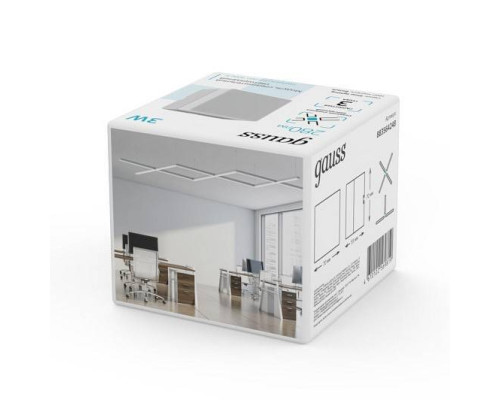 Модульный светильник Gauss Shop Lighting 883564248