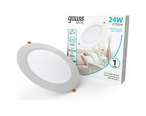 Встраиваемый светильник Gauss  9030520224