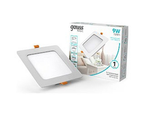 Встраиваемый светильник Gauss  9031420209