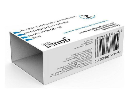 Светильник светодиодный линейный накладной Gauss Lite 12 Вт 4000К 909437212