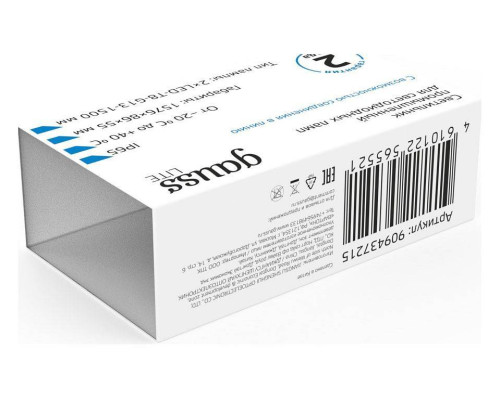 Светильник накладной Gauss СПП-Т8-G13 LITE 2x1500 мм IP65 909437215