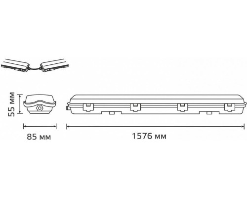 Светильник накладной Gauss СПП-Т8-G13 LITE 2x1500 мм IP65 909437215
