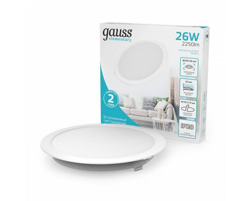 Светильник светодиодный встраиваемый Gauss Elementary круг 24 Вт 6500 К 997520224