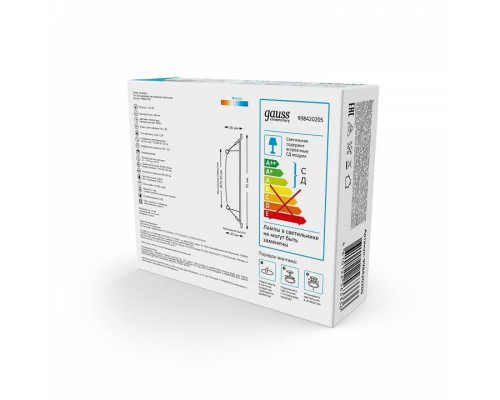 Встраиваемый светильник Gauss Elementary 998420205