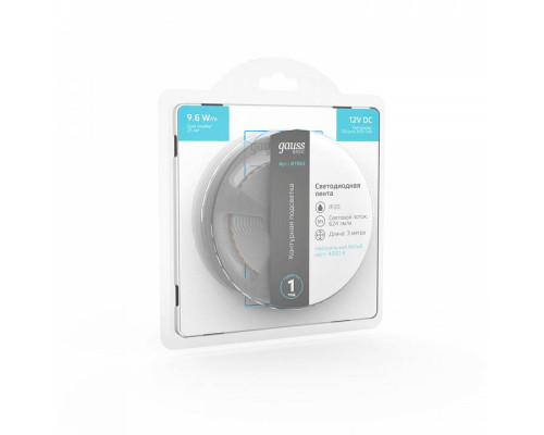 Лента светодиодная Gauss Basic BT063