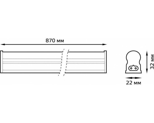 Светильник светодиодный накладной Gauss TL Elementary 5 Вт TL005
