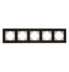 Рамка на 5 постов Gusi Electric UGRA С1150-031