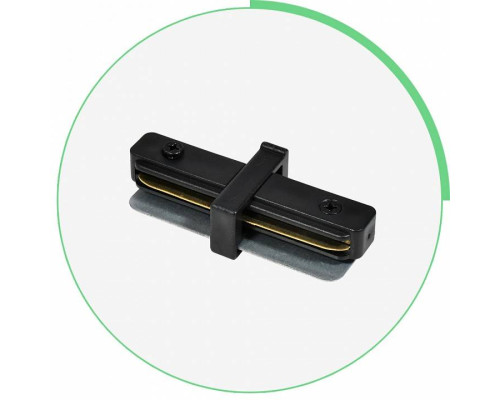 Соединитель линейный для треков Hesby Lighting Skylite 0004