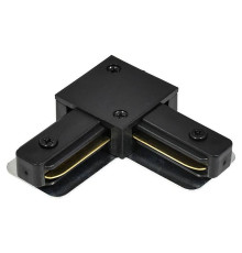 Соединитель угловой L-образный для треков Hesby Lighting Skylite 0005