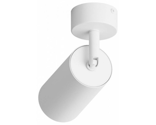 Спот Hesby Lighting Focus 0090