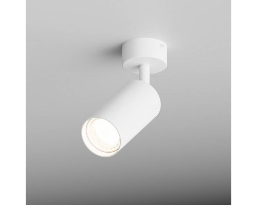 Спот Hesby Lighting Focus 0090