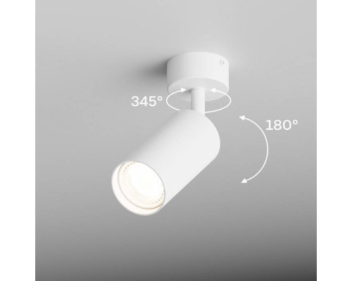 Спот Hesby Lighting Focus 0090