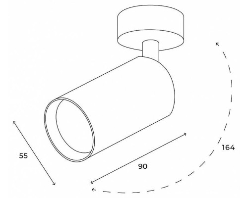 Спот Hesby Lighting Focus 0090