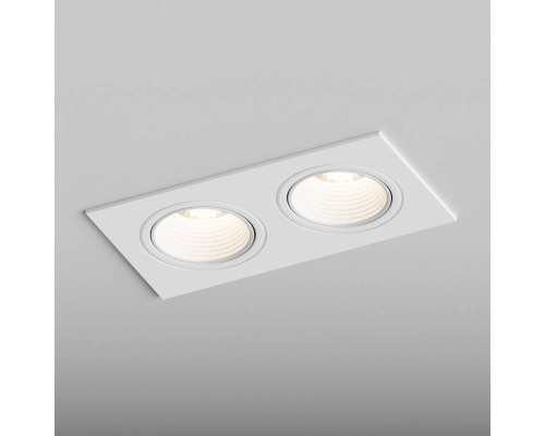 Встраиваемый светильник Hesby Lighting Bodo HSBL_0105