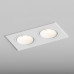 Встраиваемый светильник Hesby Lighting Bodo HSBL_0105