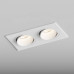 Встраиваемый светильник Hesby Lighting Bodo HSBL_0105