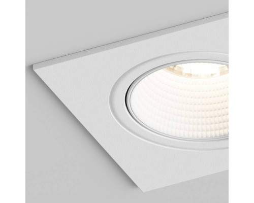 Встраиваемый светильник Hesby Lighting Bodo HSBL_0105