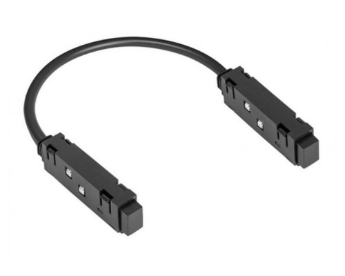 Соединитель гибкий для треков Hesby Lighting ElDeko HSBL_0152