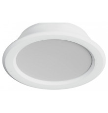 Встраиваемый светильник Hesby Lighting Helsingborg HSBL_0204