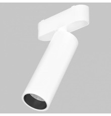 Светильник на штанге Imex UT25 IL.0007.1200-15-WH