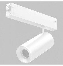 Светильник на штанге Imex SMART LINE IL.0050.6005-20-WH