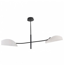 Светильник на штанге Imex MD.8379 MD.8379-2-P-WH