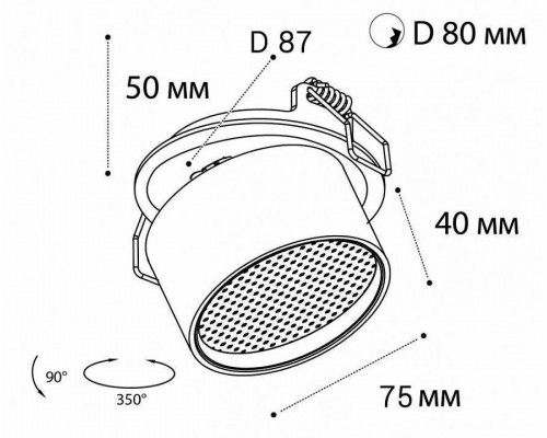 Встраиваемый светильник Italline IT02-009 IT02-009 3000K white