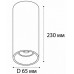 Накладной светильник Italline M03-046 M03-046/230 gold