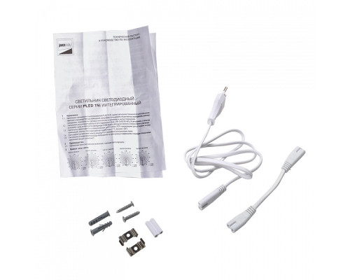 Накладной светильник Jazzway  PLED-T5i PL 1200 14W FR 4000K