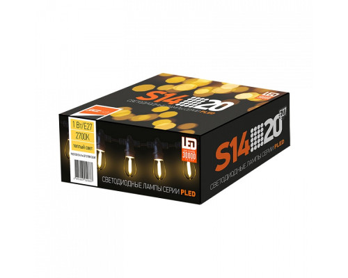 Лампа светодиодная Jazzway  E27 1Вт 2700K PLED ECO S14 1w E27 2700K CLEAR